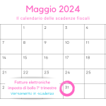 Fatture elettroniche, imposta di bollo 1° trimestre 2024: versamento in scadenza il 31 maggio