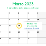 Modello 730 precompilato, il 16 marzo 2023 la scadenza per l'invio delle spese detraibili 