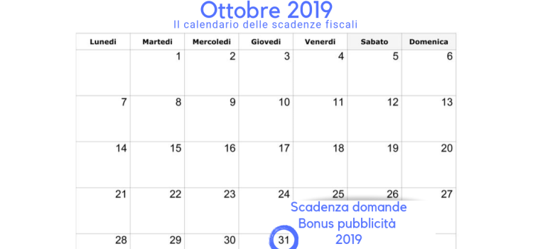 Bonus pubblicità 2019: domanda in scadenza il 31 ottobre