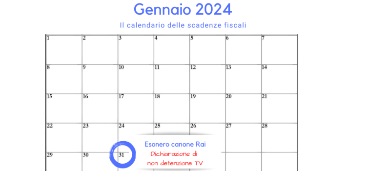 Canone RAI 2024: domanda di esonero in scadenza il 31 gennaio 