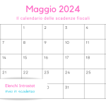 Elenchi Intrastat: invio in scadenza il 27 maggio