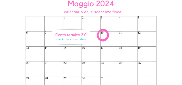 Conto termico 3.0: consultazione in scadenza il 10 maggio 2024