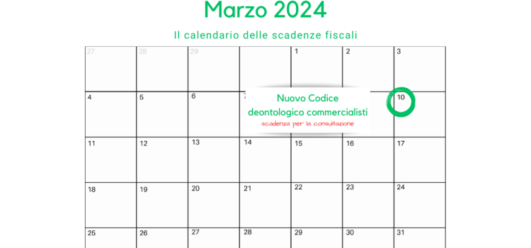  Nuovo Codice deontologico dei commercialisti: consultazione in scadenza il 10 marzo 2024