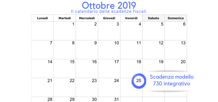 Modello 730 integrativo, la scadenza del 25 ottobre 2019