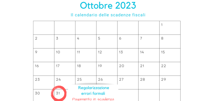 Regolarizzazione errori formali: pagamento in scadenza il 31 ottobre