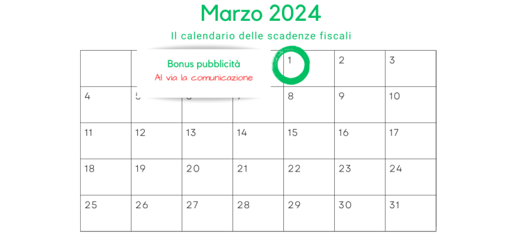 Bonus pubblicità: invio della comunicazione all'Agenzia delle Entrate dal 1° marzo