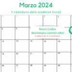  Nuovo Codice deontologico dei commercialisti: consultazione in scadenza il 10 marzo 2024