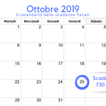 Modello 730 integrativo, la scadenza del 25 ottobre 2019