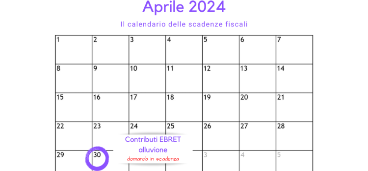 Contributi EBRET alluvione: domanda in scadenza oggi, 30 aprile 2024