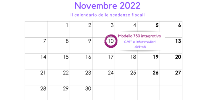 Modello 730 integrativo: scadenza per la consegna il 10 novembre 2022