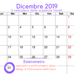 Esterometro in scadenza il 31 dicembre 2019
