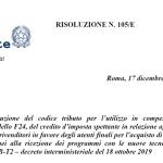 Bonus Tv, codice tributo 6912 nel modello F24: a cosa si riferisce?