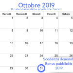 Bonus pubblicità 2019: domanda in scadenza il 31 ottobre