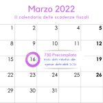 Modello 730 precompilato, il 16 marzo 2022 la scadenza per l'invio delle spese detraibili 
