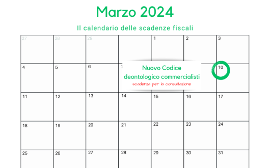  Nuovo Codice deontologico dei commercialisti: consultazione in scadenza il 10 marzo 2024