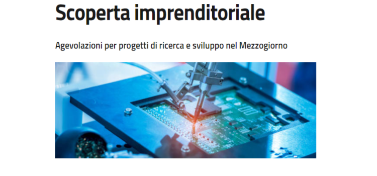 Scoperta Imprenditoriale 2024: da oggi disponibile la procedura guidata per compilare la domanda