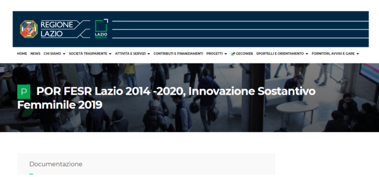 Innovazione sostantivo femminile 2019, bando in scadenza il 12 novembre