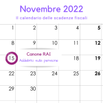 Canone RAI: scadenza il 15 novembre 2022 per la domanda di addebito sulla pensione